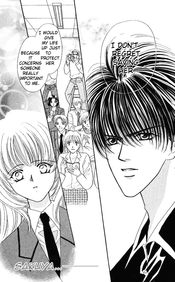 Kaikan Phrase Chapter 27 page 30 - Chapter 27