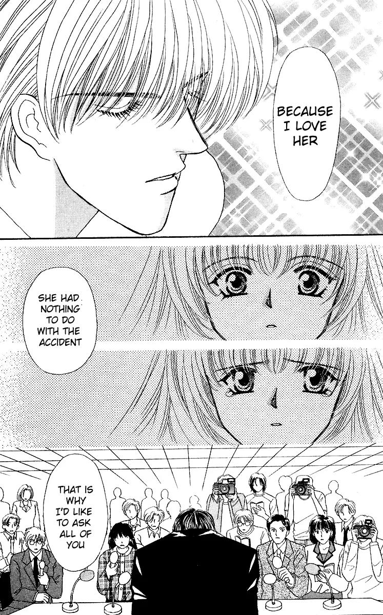 Kaikan Phrase Chapter 27 page 32 - Chapter 27