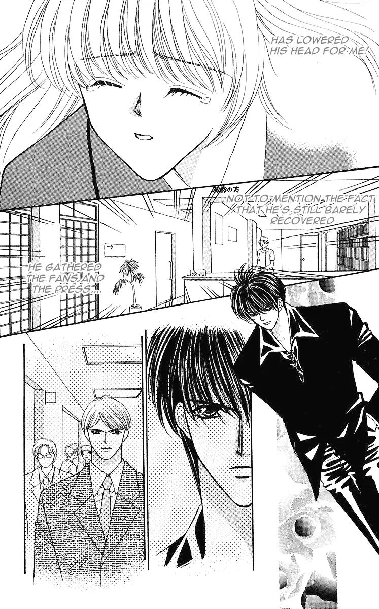 Kaikan Phrase Chapter 27 page 35 - Chapter 27