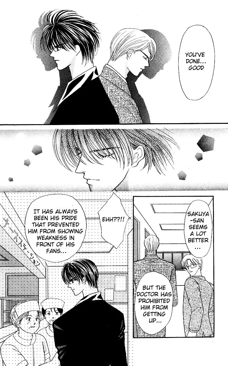 Kaikan Phrase Chapter 27 page 36 - Chapter 27