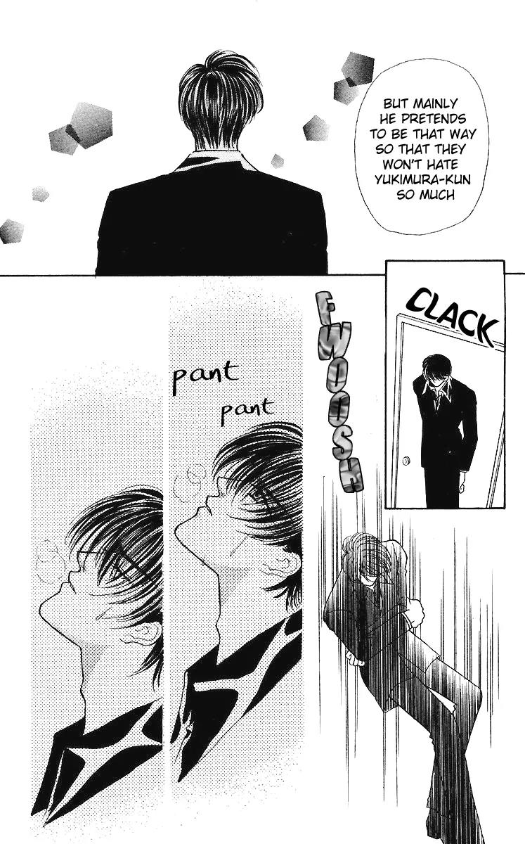 Kaikan Phrase Chapter 27 page 37 - Chapter 27