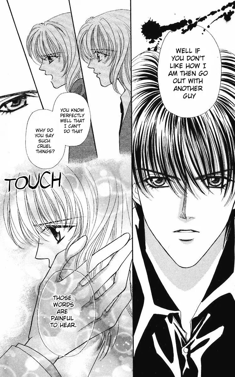 Kaikan Phrase Chapter 27 page 40 - Chapter 27