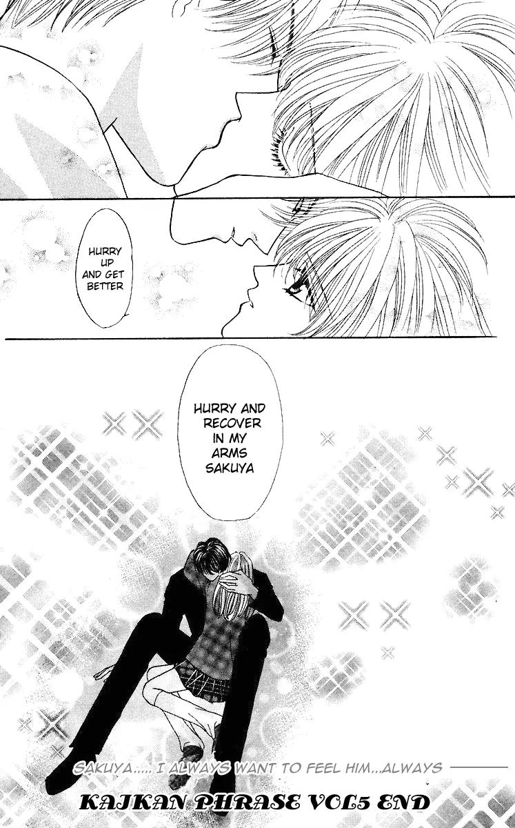 Kaikan Phrase Chapter 27 page 41 - Chapter 27