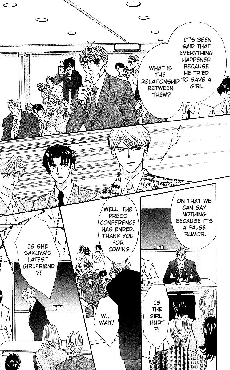Kaikan Phrase Chapter 27 page 6 - Chapter 27