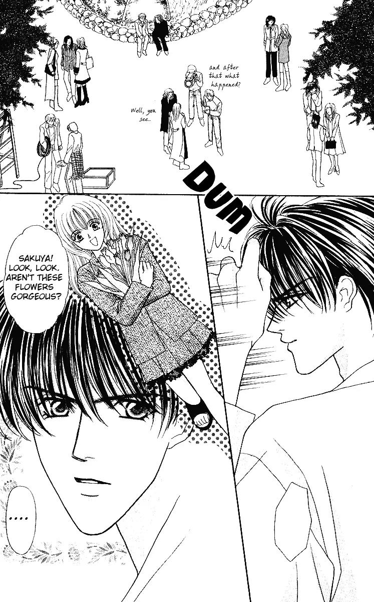Kaikan Phrase Chapter 27 page 8 - Chapter 27