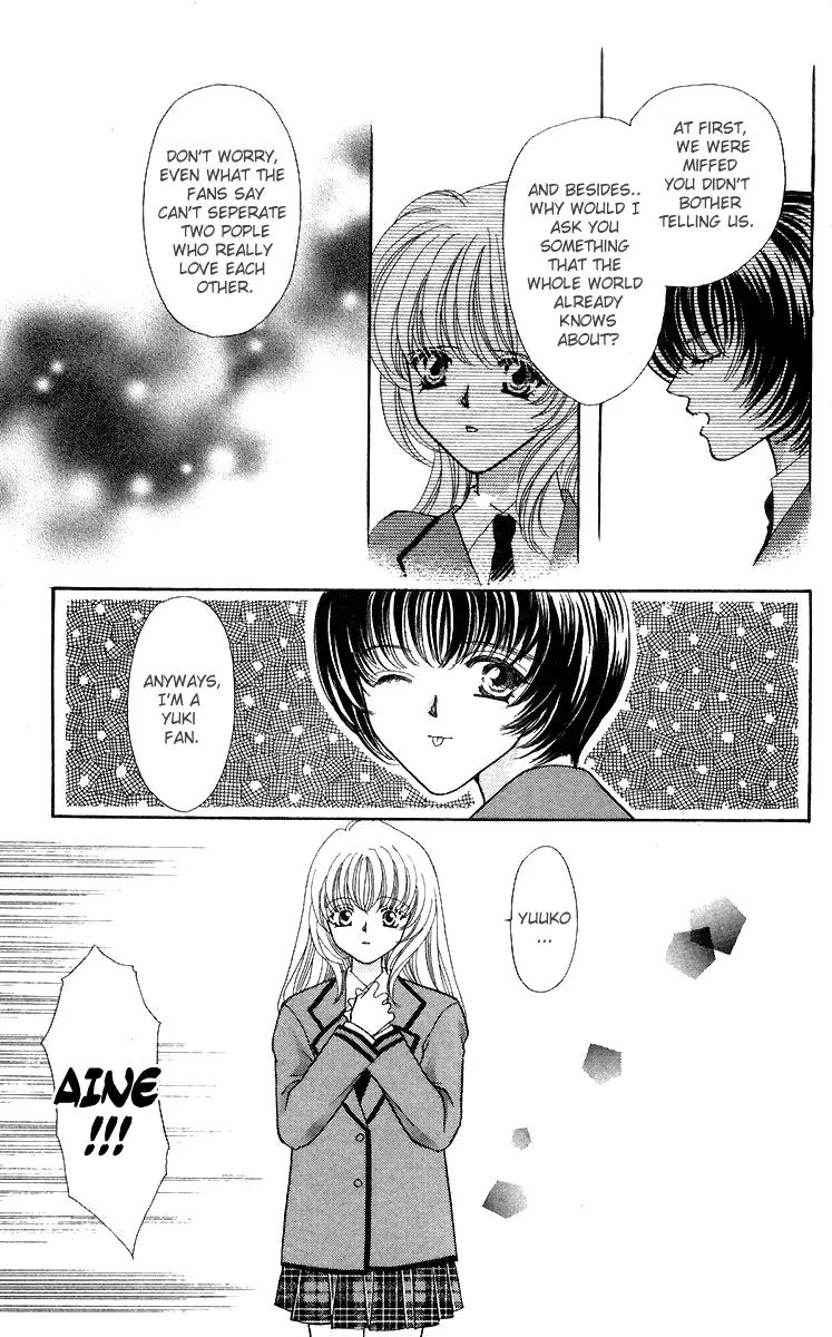 Kaikan Phrase Chapter 28 page 10 - Chapter 28