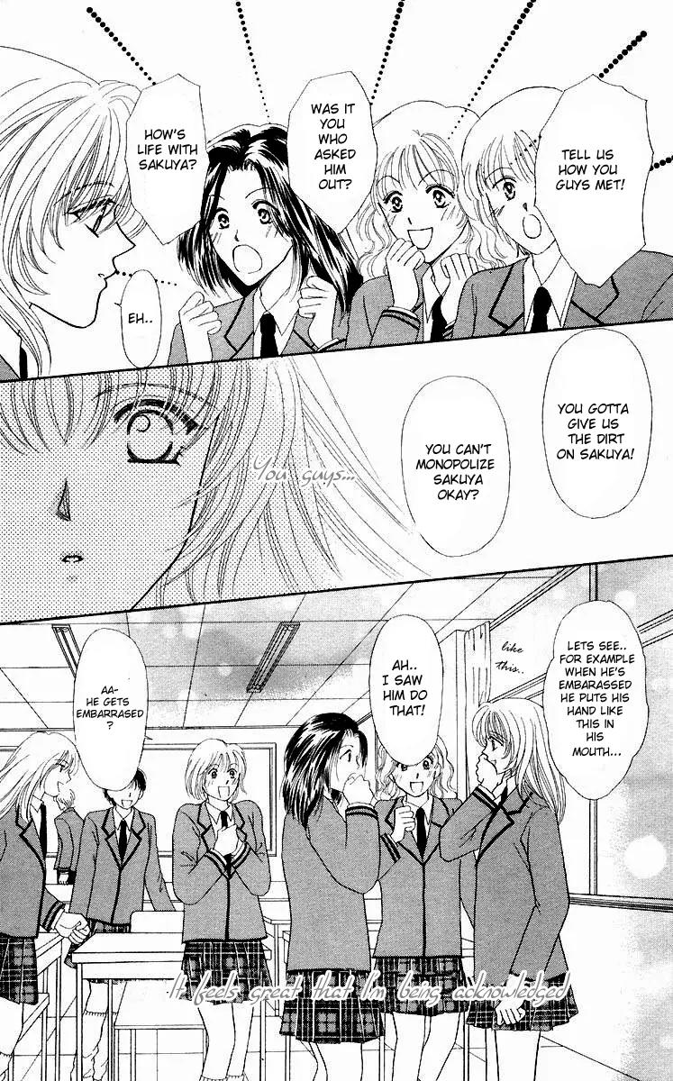 Kaikan Phrase Chapter 28 page 11 - Chapter 28