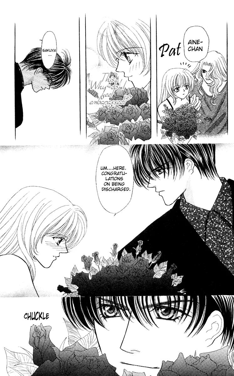 Kaikan Phrase Chapter 28 page 14 - Chapter 28