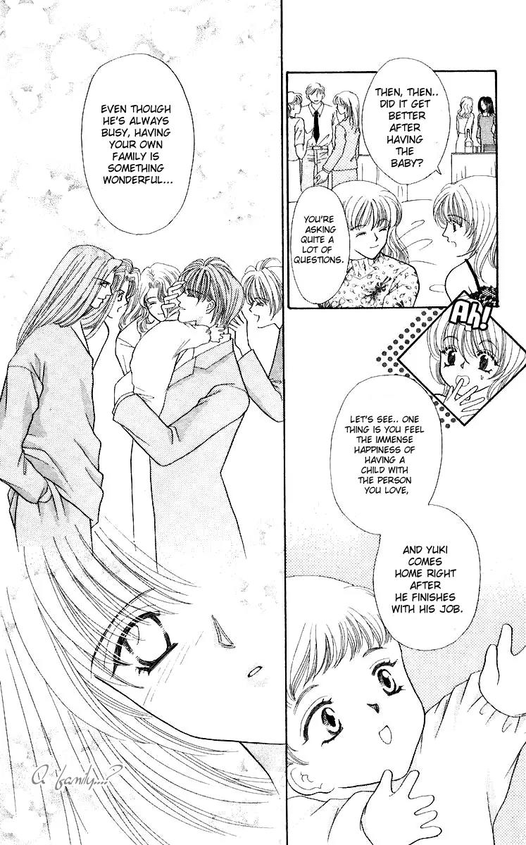 Kaikan Phrase Chapter 28 page 19 - Chapter 28