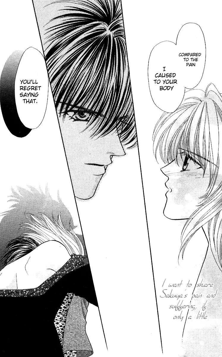 Kaikan Phrase Chapter 28 page 32 - Chapter 28