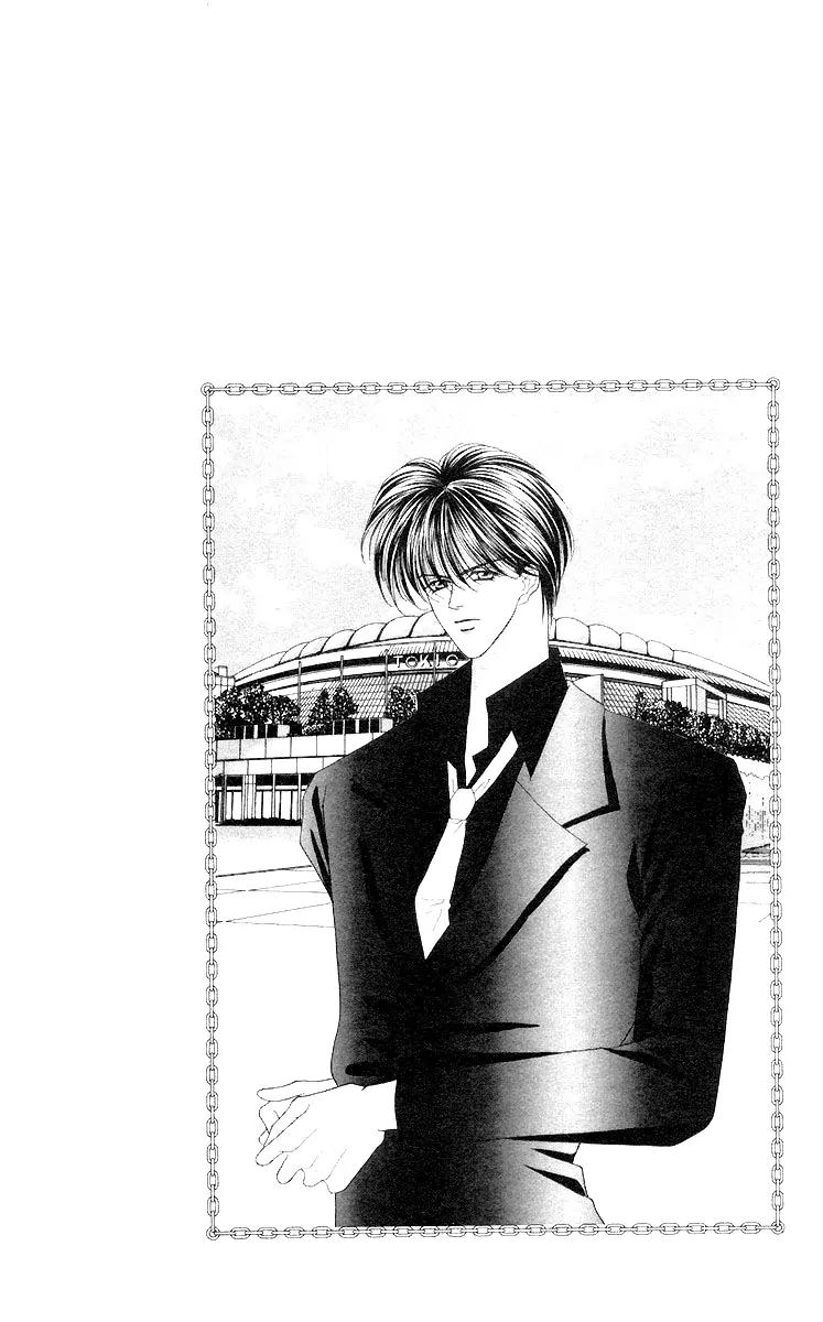 Kaikan Phrase Chapter 28 page 7 - Chapter 28