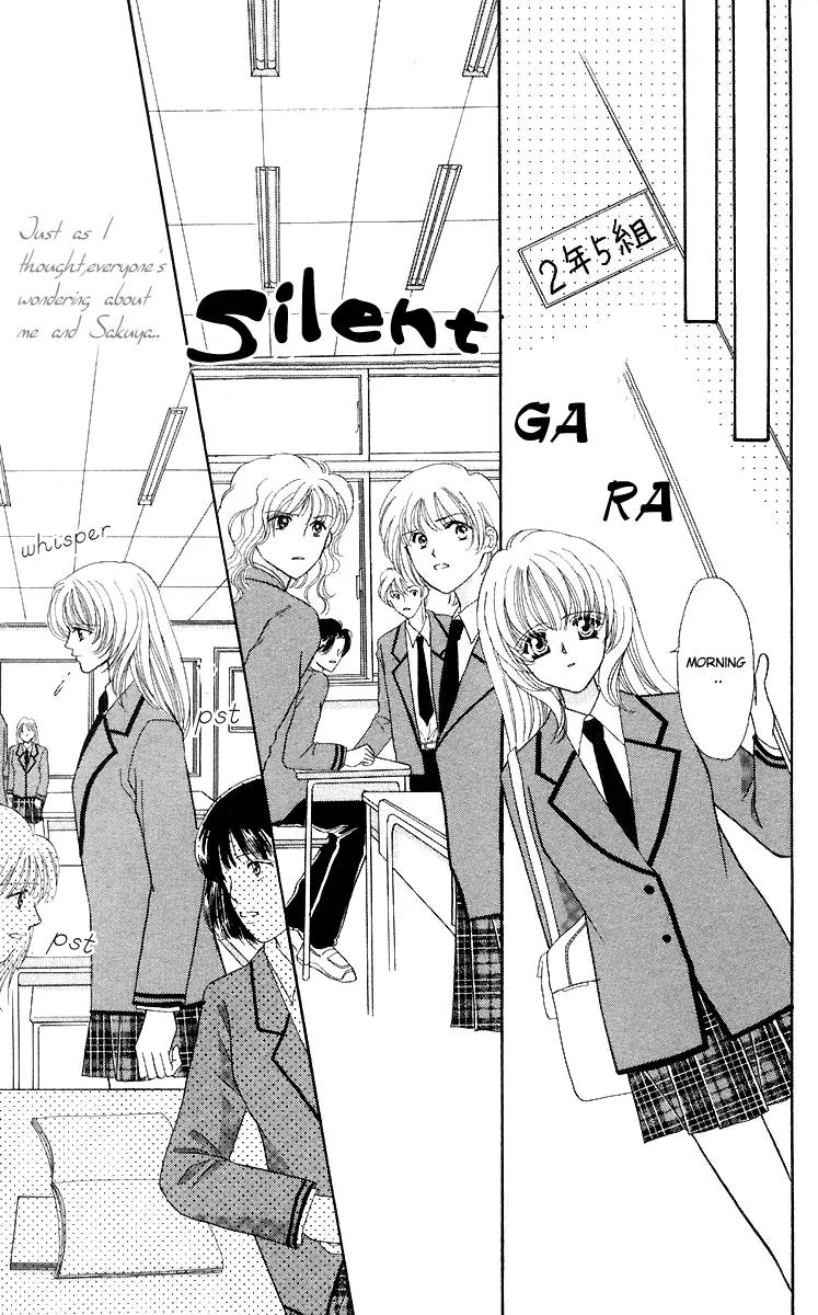 Kaikan Phrase Chapter 28 page 8 - Chapter 28