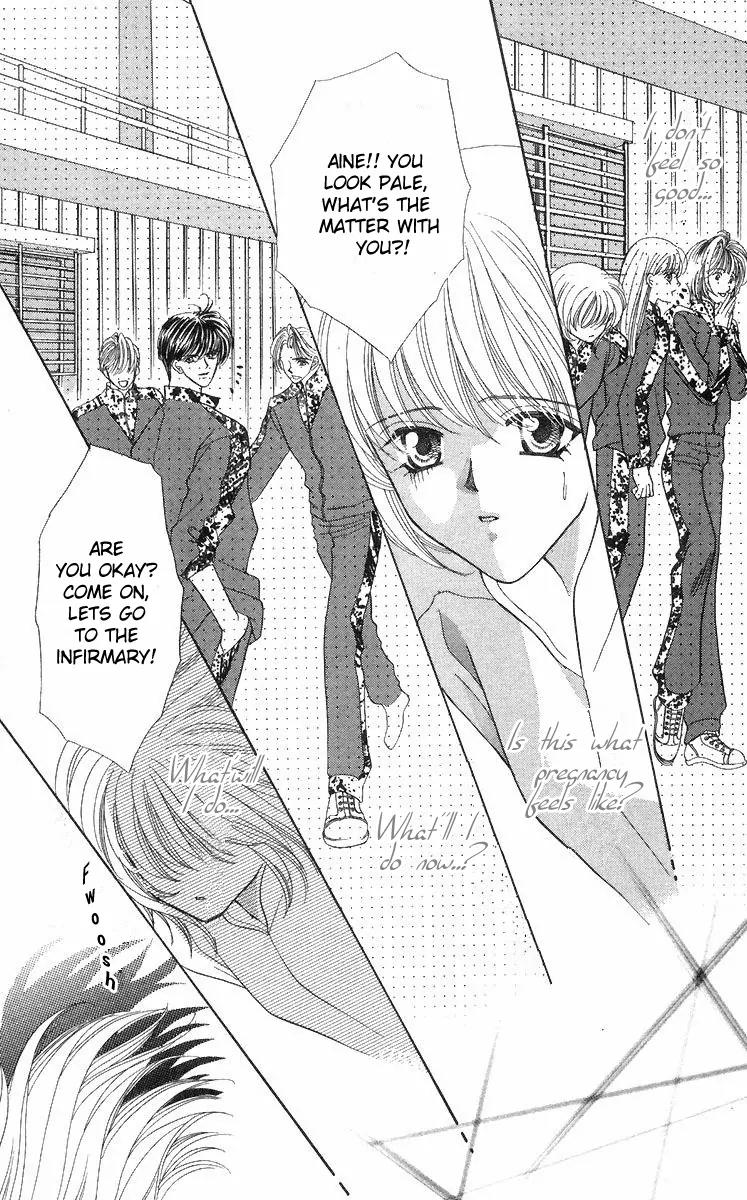 Kaikan Phrase Chapter 29 page 13 - Chapter 29