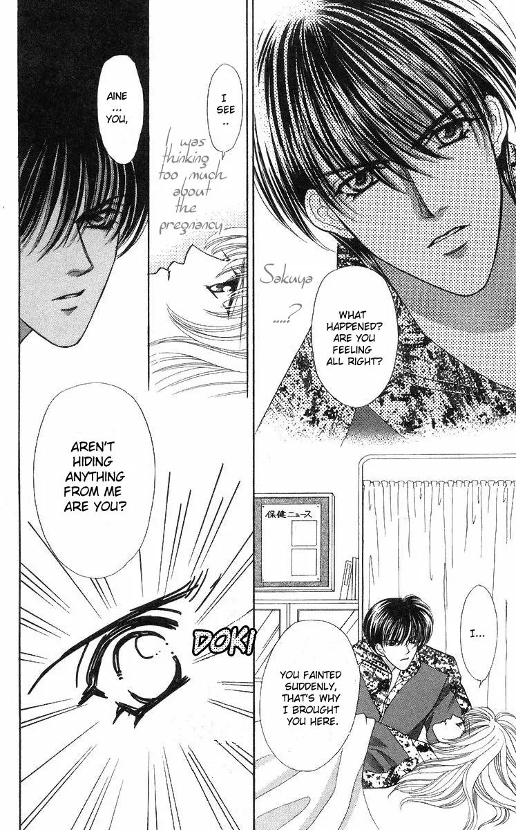 Kaikan Phrase Chapter 29 page 16 - Chapter 29