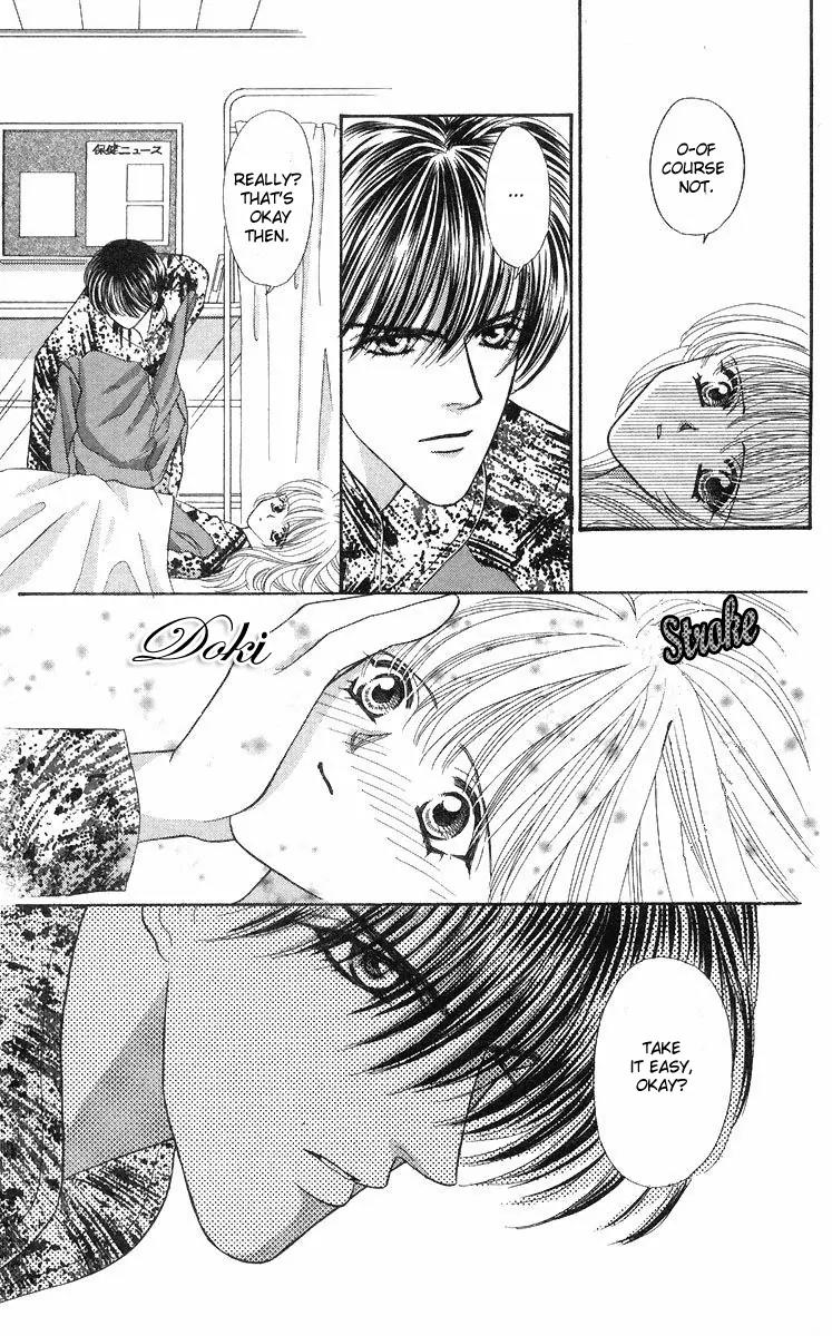 Kaikan Phrase Chapter 29 page 17 - Chapter 29