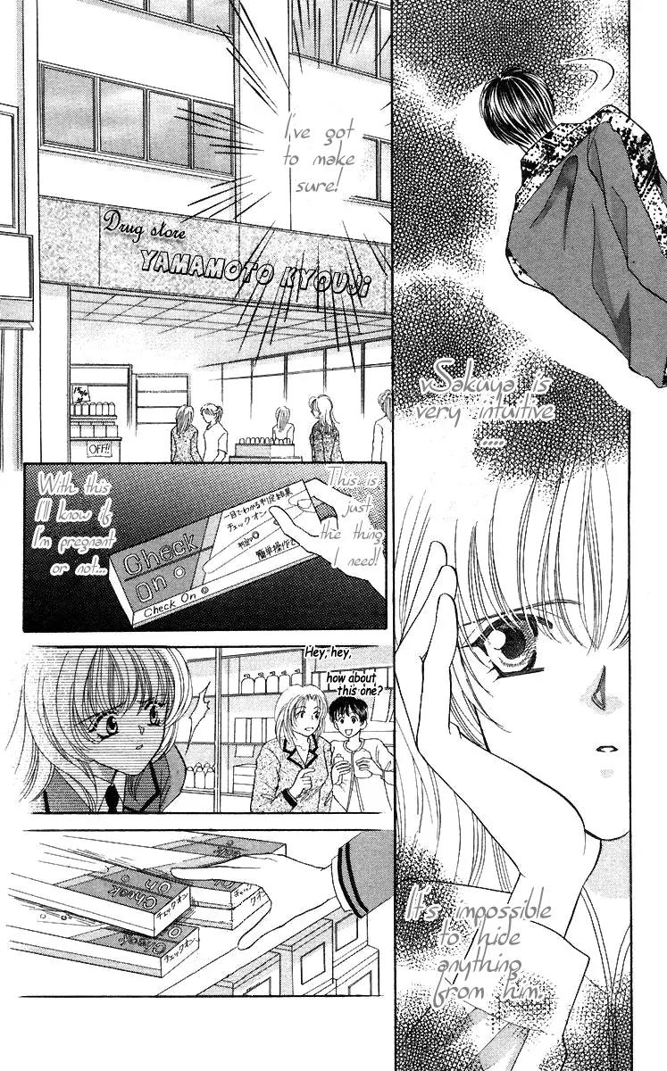 Kaikan Phrase Chapter 29 page 18 - Chapter 29