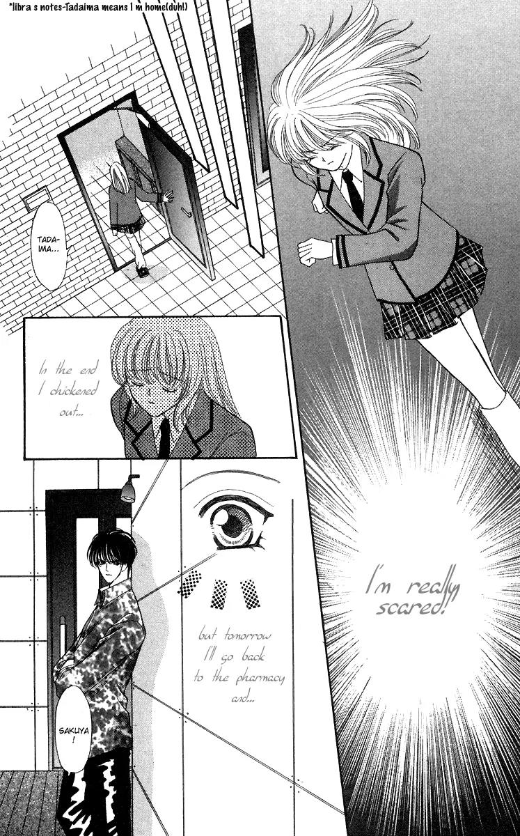 Kaikan Phrase Chapter 29 page 20 - Chapter 29