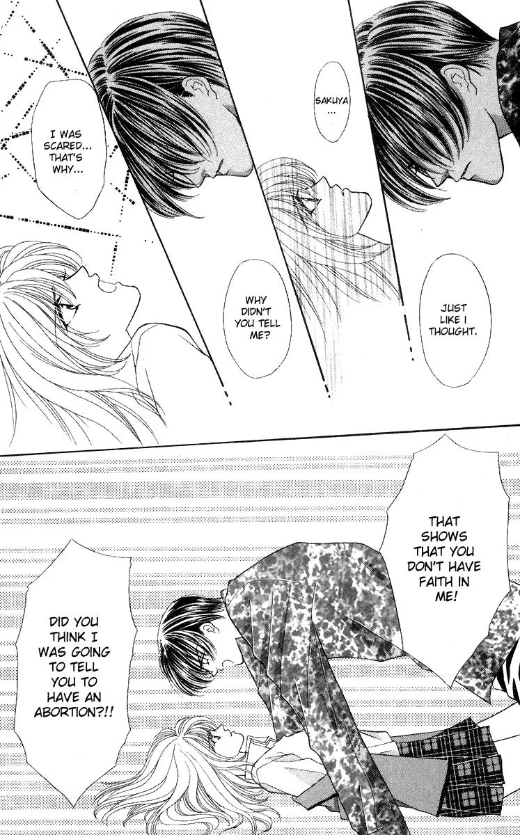 Kaikan Phrase Chapter 29 page 25 - Chapter 29
