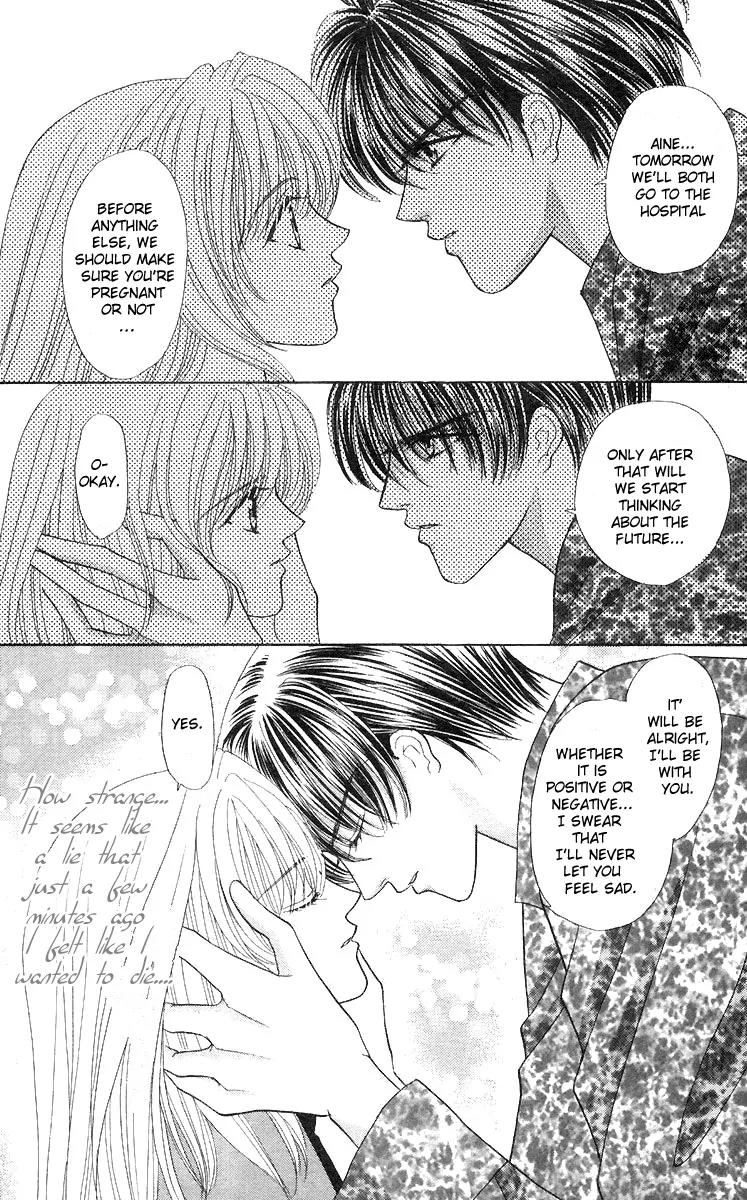 Kaikan Phrase Chapter 29 page 31 - Chapter 29