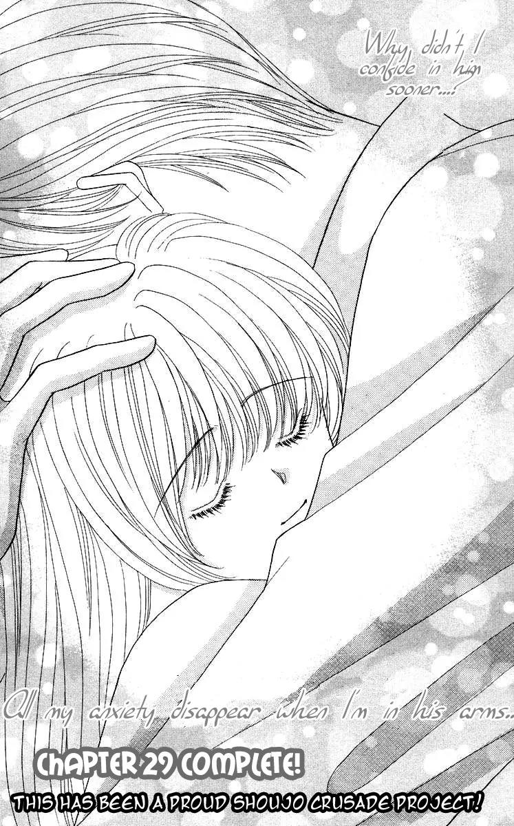 Kaikan Phrase Chapter 29 page 32 - Chapter 29