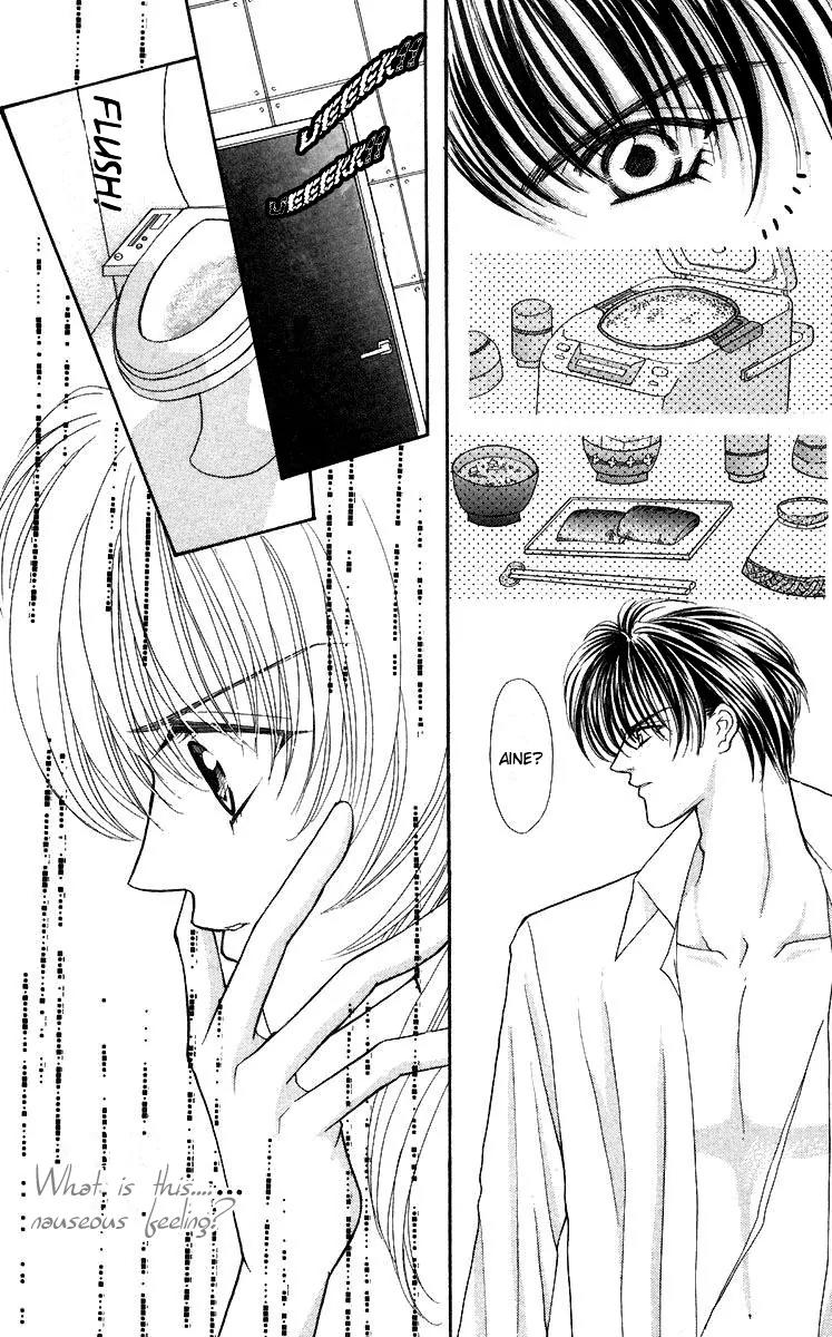 Kaikan Phrase Chapter 29 page 4 - Chapter 29