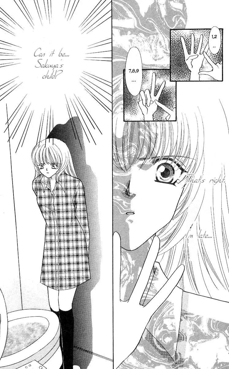 Kaikan Phrase Chapter 29 page 5 - Chapter 29