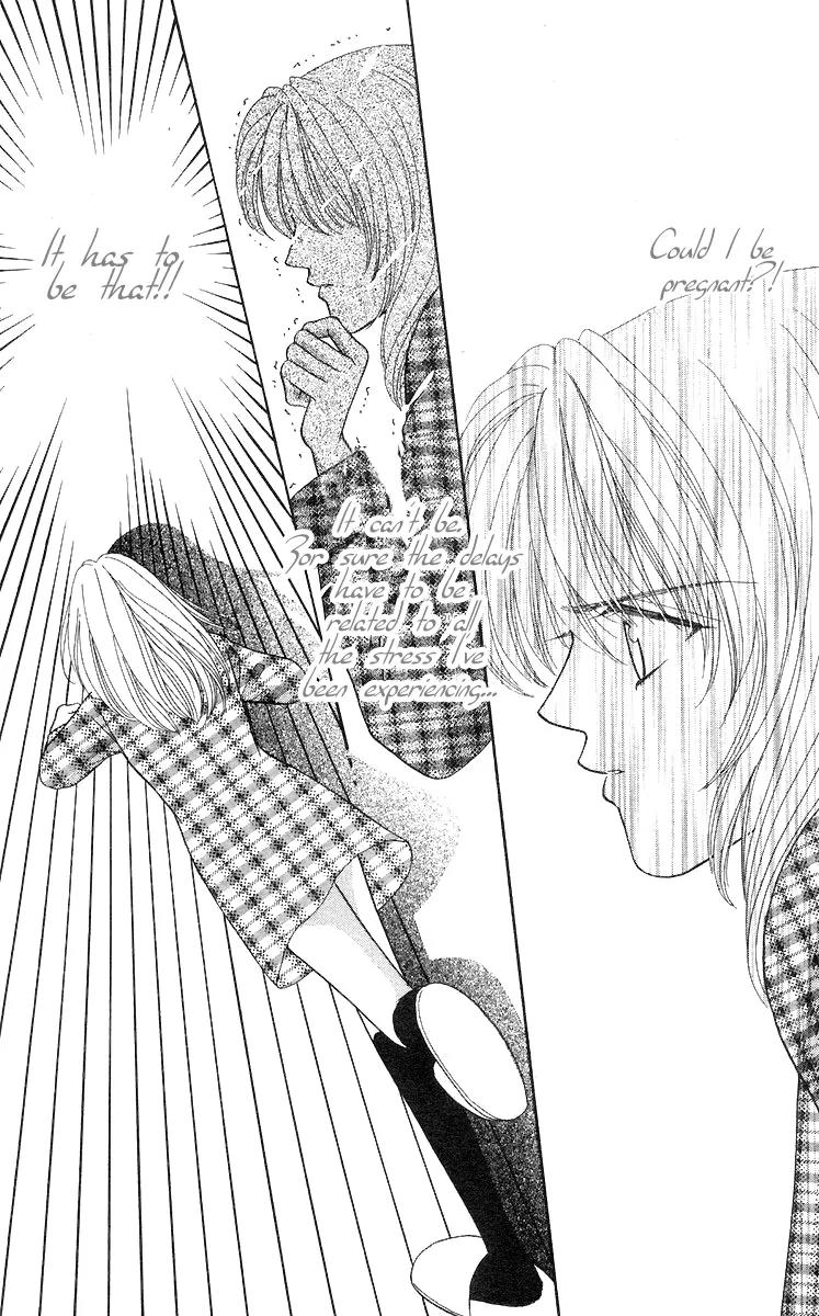 Kaikan Phrase Chapter 29 page 6 - Chapter 29