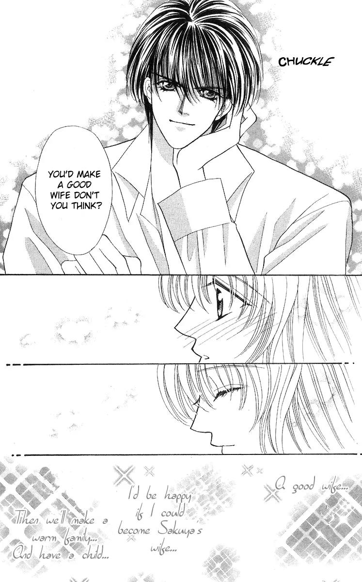 Kaikan Phrase Chapter 29 page 8 - Chapter 29