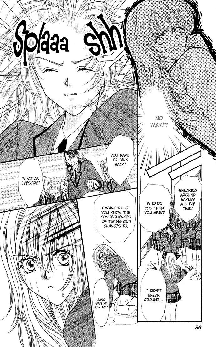 Kaikan Phrase Chapter 3 page 10 - Chapter 3