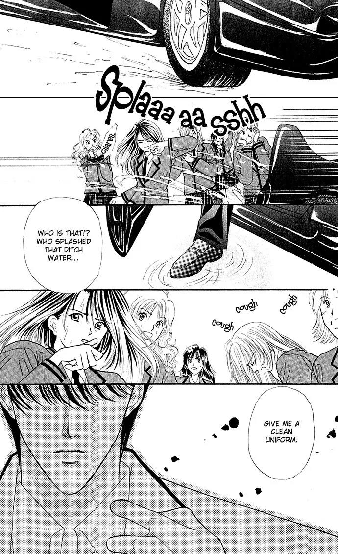 Kaikan Phrase Chapter 3 page 12 - Chapter 3