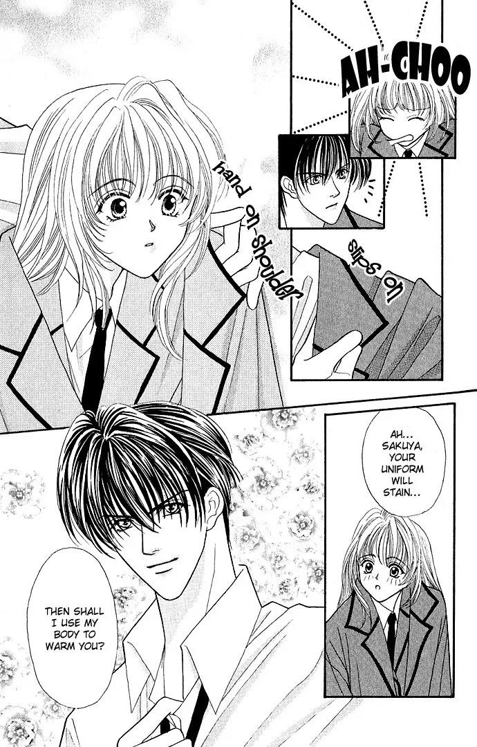 Kaikan Phrase Chapter 3 page 15 - Chapter 3