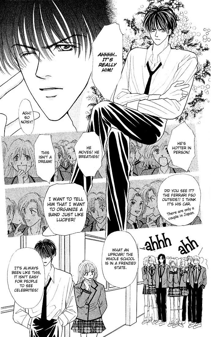 Kaikan Phrase Chapter 3 page 17 - Chapter 3