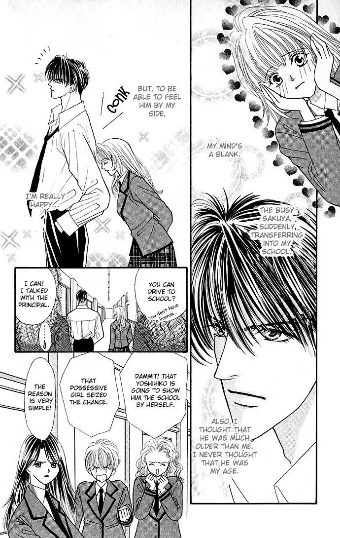 Kaikan Phrase Chapter 3 page 18 - Chapter 3