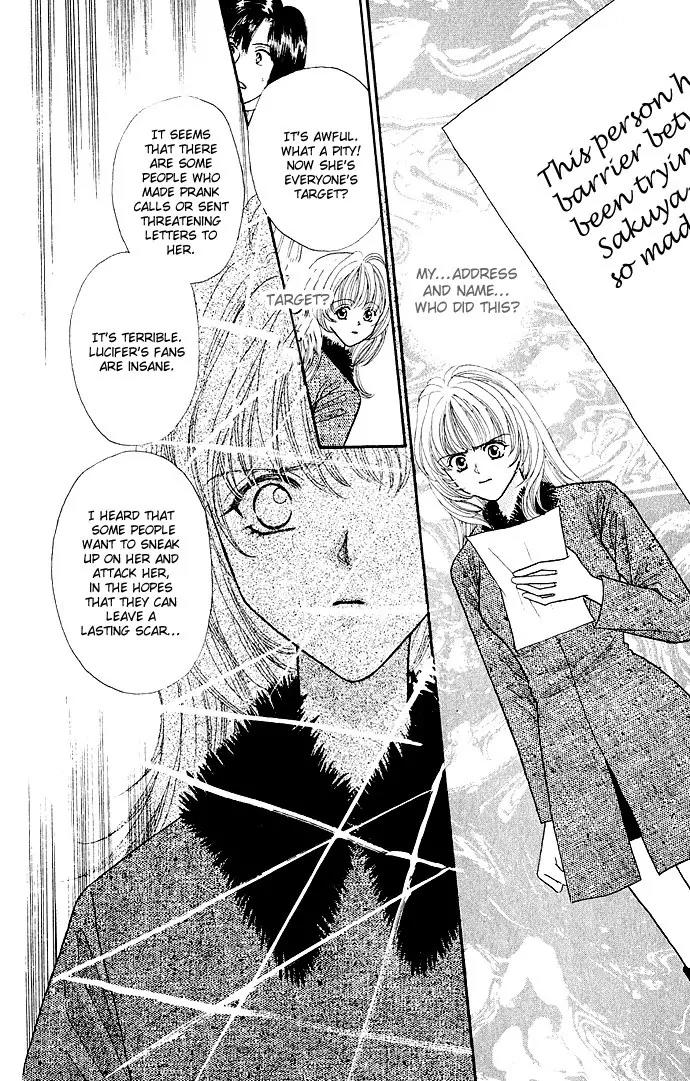 Kaikan Phrase Chapter 3 page 2 - Chapter 3