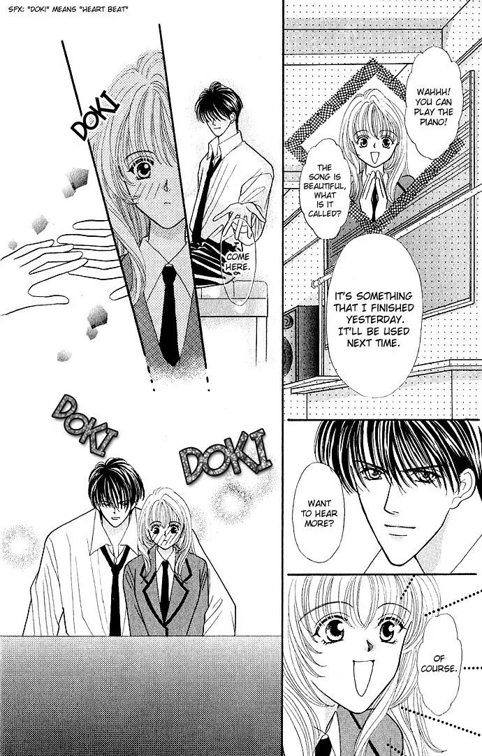 Kaikan Phrase Chapter 3 page 20 - Chapter 3