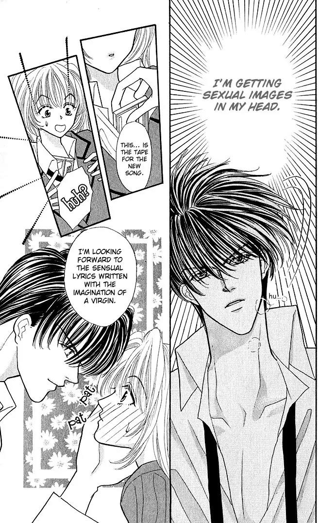 Kaikan Phrase Chapter 3 page 25 - Chapter 3