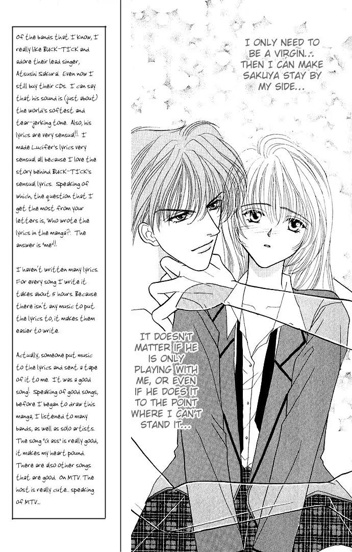 Kaikan Phrase Chapter 3 page 27 - Chapter 3