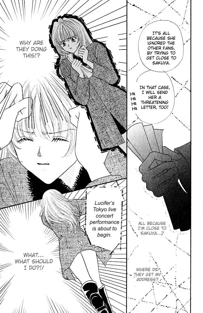 Kaikan Phrase Chapter 3 page 3 - Chapter 3