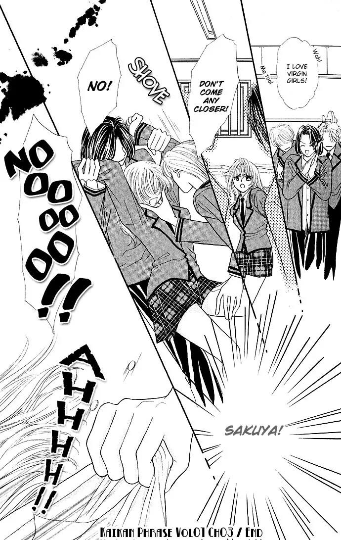 Kaikan Phrase Chapter 3 page 31 - Chapter 3