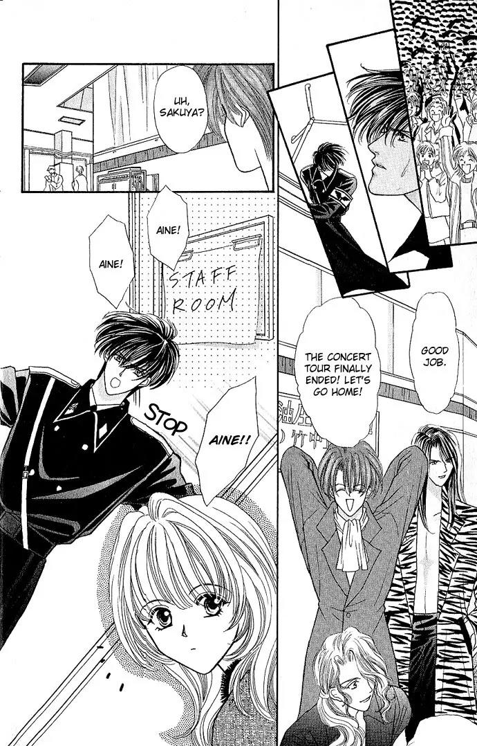 Kaikan Phrase Chapter 3 page 4 - Chapter 3