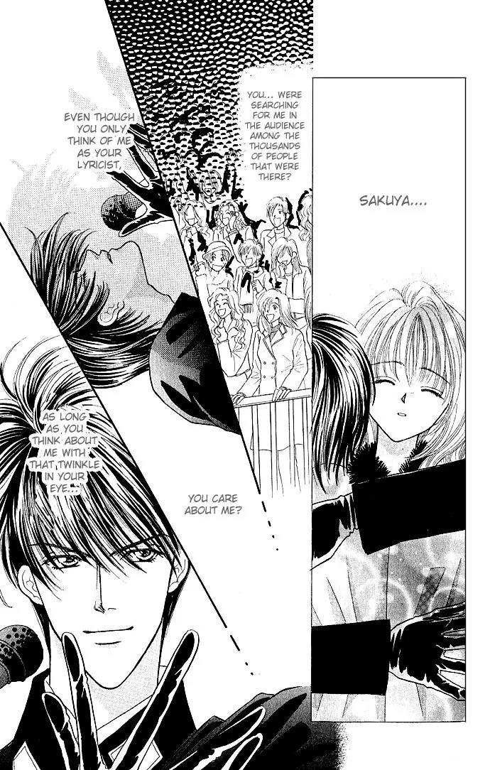 Kaikan Phrase Chapter 3 page 7 - Chapter 3