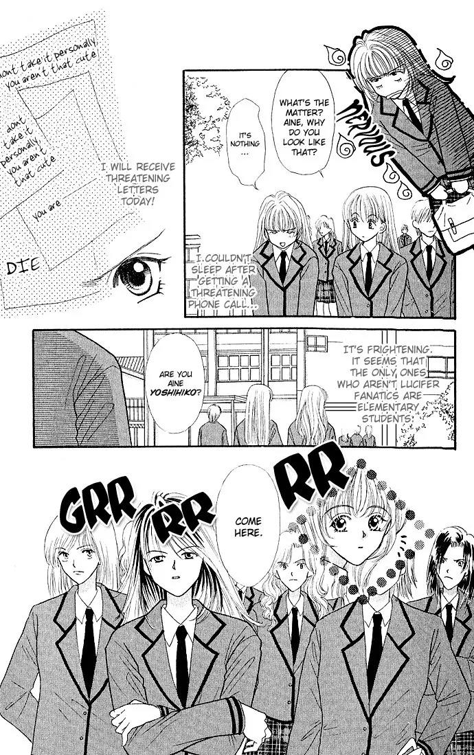 Kaikan Phrase Chapter 3 page 9 - Chapter 3
