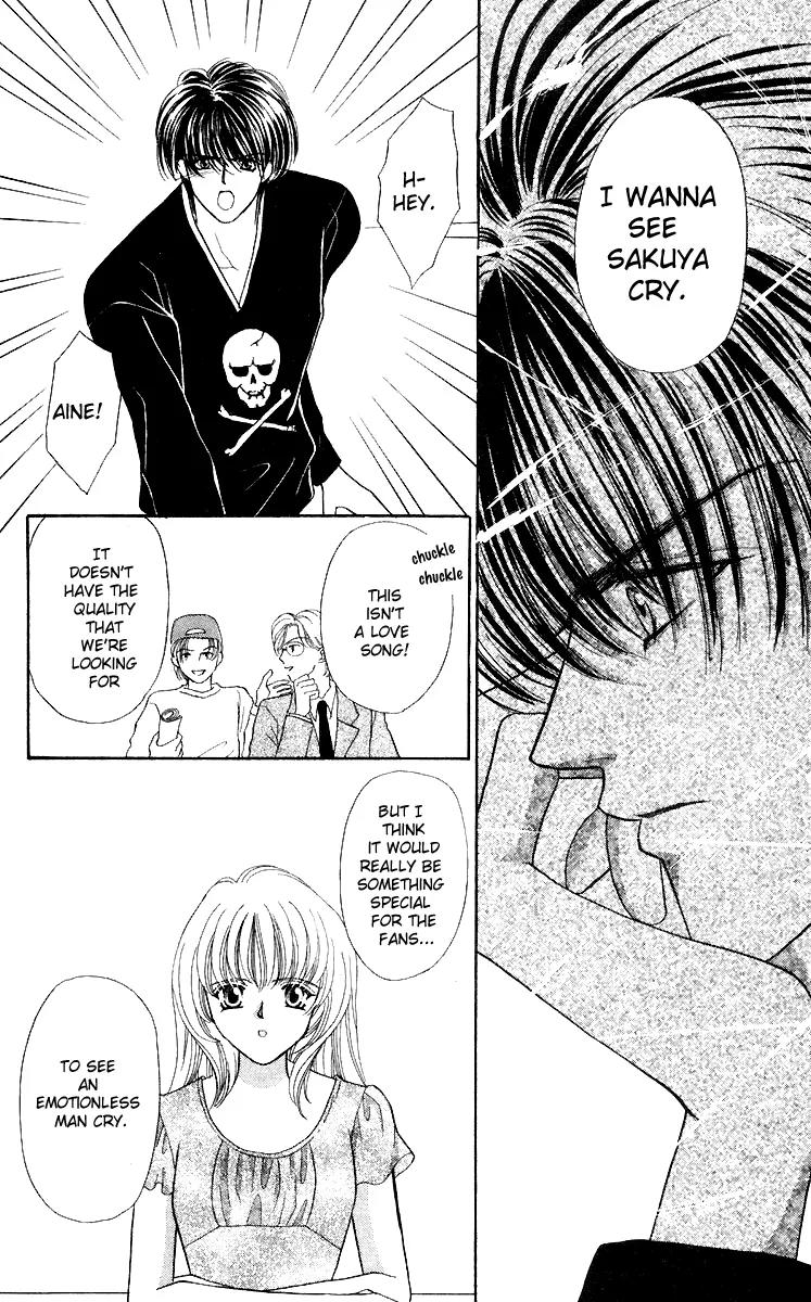 Kaikan Phrase Chapter 30 page 12 - Chapter 30