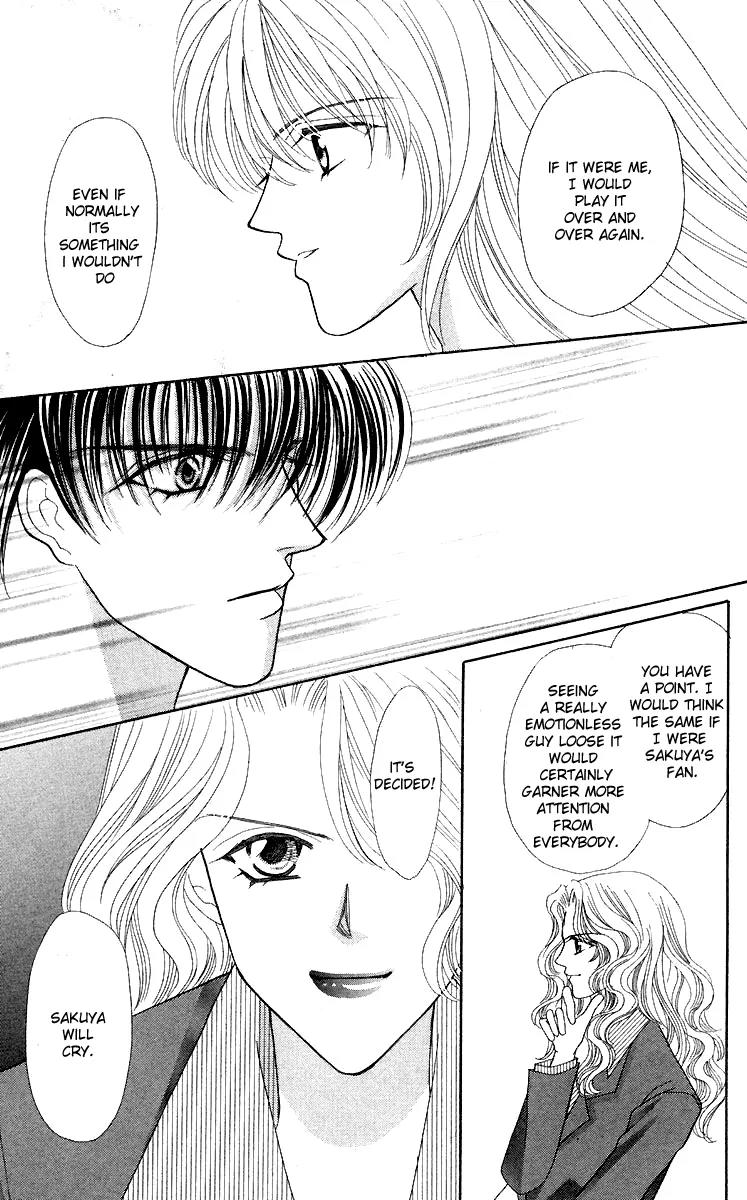 Kaikan Phrase Chapter 30 page 13 - Chapter 30