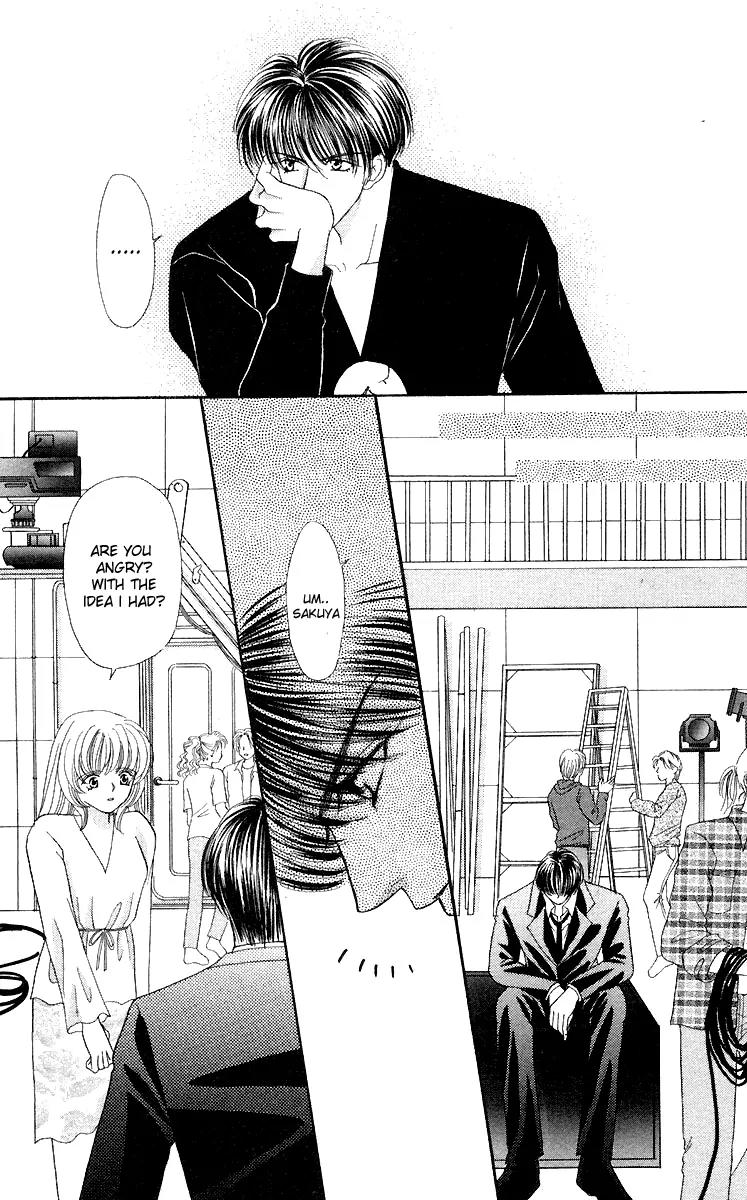 Kaikan Phrase Chapter 30 page 14 - Chapter 30