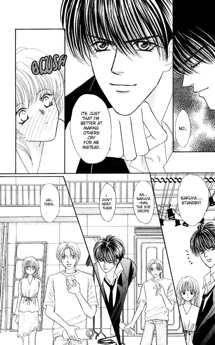 Kaikan Phrase Chapter 30 page 15 - Chapter 30