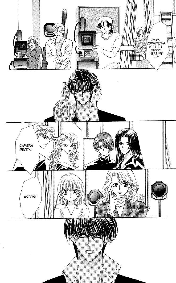 Kaikan Phrase Chapter 30 page 16 - Chapter 30