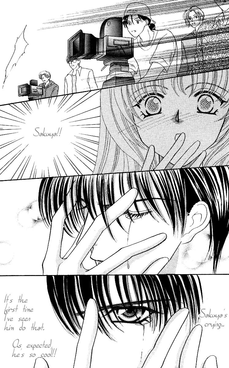 Kaikan Phrase Chapter 30 page 19 - Chapter 30