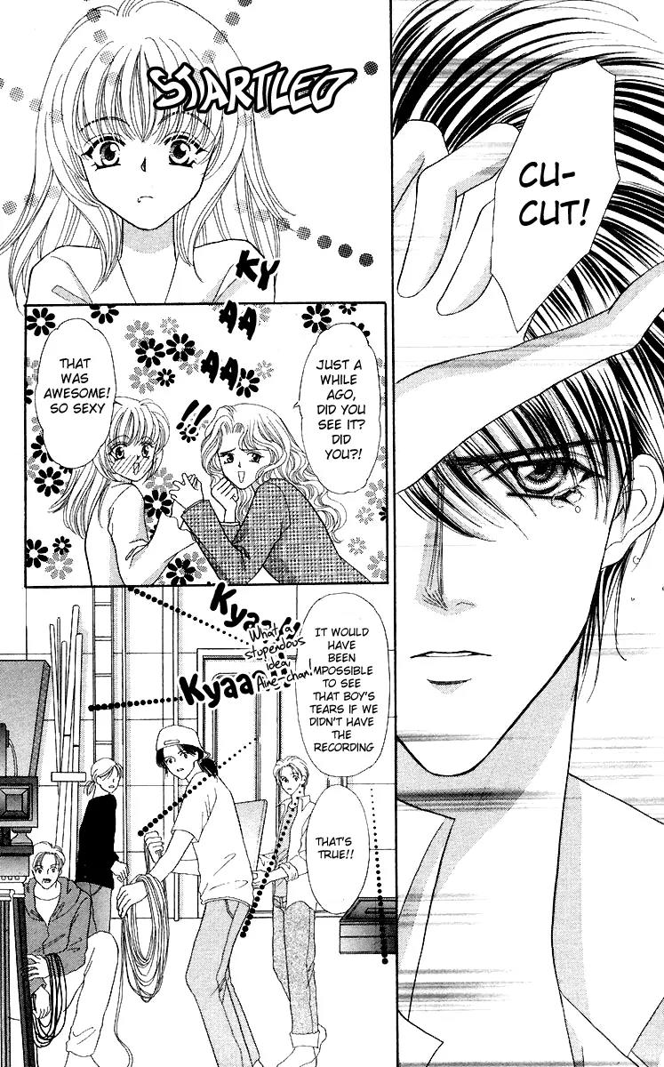 Kaikan Phrase Chapter 30 page 22 - Chapter 30