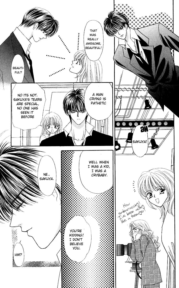 Kaikan Phrase Chapter 30 page 23 - Chapter 30